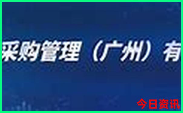 七月底去哪旅游凉快