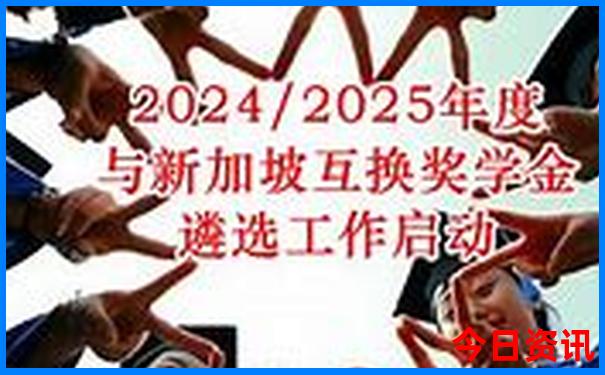 澳门大三巴3888网址